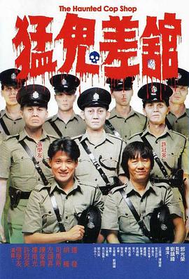 放荡青春在线播放